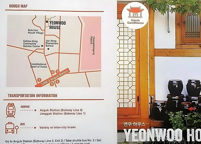 Yeonwoo Hotel 2*